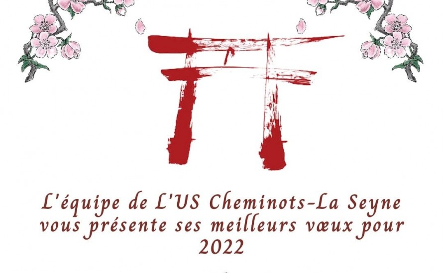 Meilleurs vœux